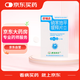 [伲福達(dá)] 黃海制藥 硝苯地平緩釋片(II) 20mg*30片