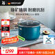 WMF德國進(jìn)口廚具燉鍋煮鍋奈彩米Compact深湯鍋22cm-藍(lán)色婚嫁廚房好物