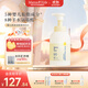 mama&kids嬰幼兒沐浴露 寶寶保濕泡沫潔膚液氨基酸溫和洗面奶460ml 0-3歲