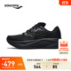 Saucony索康尼浪潮3緩震跑鞋25年春季透氣跑步鞋入門(mén)訓練運動(dòng)鞋男TIDE3 黑5 42.5