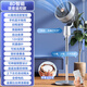 小米粒智能語音空氣循環(huán)扇家用驅蚊電風扇輕音遙控立式氛圍燈電扇可拆洗升降鋼管鋼琴烤漆一鍵電熱驅蚊液 8D智能語音遙控款