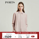 PORTS寶姿女裝 秋冬新品休閑長袖襯衫LL9B055LWT001 暗紫羅蘭 S (4)