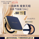 雅詩蘭黛DW方氣墊粉底液62#(2C0)SPF45/PA+++自然白化妝品禮盒七夕禮物