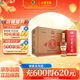 古井貢酒 1989 濃香型白酒 50度 500ml*6瓶 整箱裝 