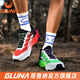 GLUNA哥魯納越野跑鞋男防潑水防滑緩震戶外徒步登山鞋女運(yùn)動跑步鞋夏季 鴛鴦紅綠-冠軍同款 麒麟4.0pro 38 運(yùn)動鞋碼