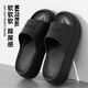 鉑吶苓拖鞋女夏季2025新款海邊沙灘鞋增高厚底防滑eva涼拖鞋女款可外穿 石墨黑 37-38 【適合36-37碼】