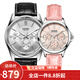 卡西歐(CASIO)情侶手表 防水石英對(duì)表 MTP-1375L-7A/V300L-4A