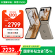 摩托羅拉【國(guó)家補(bǔ)貼】聯(lián)想moto Razr 50 超輕時(shí)尚 多功能大外屏 60萬(wàn)次折疊認(rèn)證 5GAI手機(jī) 12+512GB大象灰