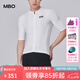 MBO春夏款騎行服男子短袖C001戶外反光山地公路自行車上衣 銀白 XL