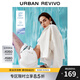 UR【UR防曬衣】2025春季新款女裝戶(hù)外拉鏈抽繩防曬外套UWS150003 本白 S