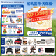 合生元（BIOSTIME）廠(chǎng)家直供】派星2段較大嬰兒配方奶粉二段800/700克罐裝 2段 800g 6罐 （咨詢(xún)領(lǐng)卷）