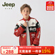 Jeep吉普童裝男童賽車(chē)服夾克2025年秋季防風(fēng)防水兒童戶(hù)外機車(chē)外套 新年紅-單外套【1937】 140 cm  【建議身高135-145】