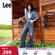 Lee涼涼褲25新品429中腰直腳天絲中藍(lán)色女牛仔褲潮