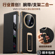 智父vivo x fold5手機(jī)殼vivoxfold5折疊屏保護(hù)套真皮翻蓋vivo xfold5鏡頭全包超薄防摔腕帶支架男外殼 【青松綠】頭層牛皮*磁吸腕帶*旋轉(zhuǎn)支架