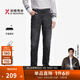 勁霸男裝秋冬新款修身微彈男士牛仔褲子男舒適耐穿不緊繃|FQRT4585 黑灰色 33