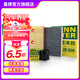 曼牌（MANNFILTER）C27009+w712/92M+cuk26009空氣空調(diào)機(jī)油濾三濾套裝適用于高爾夫7