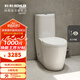 科勒（KOHLER）馬桶連體坐便器抽水馬桶皓玥五級旋風綠能連體坐便器【國補15%】 皓玥連體坐便器+三件套 坑距400mm