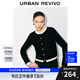 UR秋季新款女裝法式氣質(zhì)小香紐扣口袋針織開衫UWM940029 黑色 S