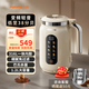九陽（Joyoung）破壁豆?jié){機(jī)變頻輕音家用全自動(dòng)免煮2025營(yíng)養(yǎng)古法研磨316L不銹鋼3-4人用細(xì)膩免濾新款1.2L大容量D7 d7【細(xì)膩輕音】 1.2L