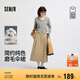 森馬（Semir）[商場(chǎng)同款]半身裙女磨毛純棉長(cháng)裙2025秋氣質(zhì)純色傘裙101525120002