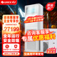 格力（GREE）5匹防爆空調(diào)柜機(jī) 特種工業(yè)空調(diào)立柜式定頻冷暖防靜電/彈藥庫(kù)/粉塵間/油庫(kù) KFR-120LW/(12532S)NFBa
