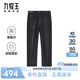 九牧王（JOEONE）牛仔褲男裝25夏季新款舒適柔軟含萊賽爾褲子 標(biāo)準(zhǔn)版+暗夜黑+AJ1D20413 34 碼 175/84A(2.58)尺 86cm