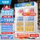 北極熊（BEIJIXIONG）展示柜冷藏柜冰柜商用飲料柜直冷風(fēng)冷風(fēng)直冷保鮮柜超市玻璃門(mén)冰箱立式啤酒柜 大雙門(mén)下機(jī)直冷藍(lán)白款（888L）