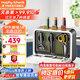 摩飛電器（Morphyrichards）刀具消毒一體機(jī)刀架菜板刀具消毒機(jī)分類菜板砧板筷子消毒烘干一體機(jī)套裝MR1002 【三代】六刀三板+筷桶 MR1002