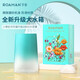 羅曼（ROAMAN）mini8小香妃沖牙器洗牙器水牙線(xiàn)專(zhuān)屬配件容量升級 大水箱200ml麥浪綠
