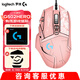 羅技（G） G502 HERO主宰者 有線鼠標(biāo) 游戲鼠標(biāo) 吃雞鼠標(biāo) 電競(jìng)鼠標(biāo)宏編程可配重HERO引擎 禮盒送男友 G502H+阿貍貼紙+鼠標(biāo)墊+電競(jìng)腳貼