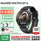 華為【咨詢(xún)領(lǐng)神券】華為手表watch gt6運動(dòng)智能健康血氧心率通話(huà)微信睡眠鴻蒙送男朋友手表gt5Pro升級 46mm雅丹黑+黑色編織定制表帶