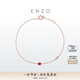 ENZO VAVA系列 18K金紅寶石手鏈女 EZV8335  生日禮物 17.5cm