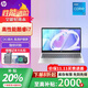 惠普（HP）星book Pro14  高性能酷睿標(biāo)壓超輕薄本 星BooK14/15 辦公學(xué)生娛樂游戲筆記本電腦 【指紋識(shí)別】酷睿i7 高清屏 銀 16G內(nèi)存 1TB 固態(tài)硬盤