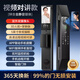 HKMW華為機（HUAWEl）智選通用掌靜脈智能門鎖人臉識別全自動指紋密碼鎖防盜入戶門帶監(jiān)控電子門鎖 鋅合金鎖體【升級夜視5英寸大屏+室內外雙攝像頭+掌