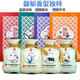 酒鬼酒梅蘭竹菊 馥郁香型純糧食白酒 口感濃郁 52度 500mL ×4瓶整箱裝 陶瓷瓶