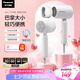 松下（Panasonic）【便攜出游】家用吹風(fēng)機(jī)大功率速干迷你護(hù)發(fā)電吹風(fēng)筒不傷發(fā)學(xué)生宿舍送女友七夕情人節(jié)禮物EH-NE4H