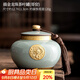 唐豐哥窯陶瓷茶葉罐防潮密封罐家用中式高檔醒茶罐儲存罐空罐復古大號 描金龍珠茶葉罐(哥窯)