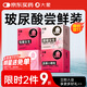 大象避孕套玻尿酸嘗鮮組合10只 超薄002安全套 套套成人情趣計生用品
