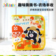 jollybaby撕撕書(shū)嬰兒撕不爛可啃咬布書(shū)魔術(shù)貼手撕書(shū)早教兒童禮物 農場(chǎng)豐收