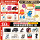 伊利金領(lǐng)冠珍護(hù)1段900g 新國(guó)標(biāo)奶粉 0-6個(gè)月新生嬰兒寶寶 A2奶源HMOs 1段 900g 6罐