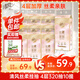 清風(fēng)（APP）【李昀銳同款】掛抽 懸掛式抽紙 4層M碼320抽*10提 面巾紙