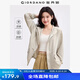 佐丹奴防曬風(fēng)衣女新款破骨拉鏈夾克可束腰寬松連帽外套女05375061 99城堡灰杏 L