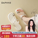 達(dá)芙妮（DAPHNE）厚底夾趾拖鞋女外穿2025新款夏季配裙子休閑百搭涼拖鞋人字拖女 米白色 38 標(biāo)準(zhǔn)尺碼