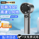 制冷小風(fēng)扇120檔渦輪小風(fēng)炮手持無極調(diào)風(fēng)大風(fēng)力超長續(xù)航桌面靜音 【旗艦款】星空灰 3500mAh 【超長續(xù)航】120檔 智能顯示