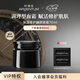 歐臻廷保濕修護(hù)亮顏銀霜面霜70ml緊致面部護(hù)膚品七夕情人節(jié)禮物