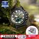 卡西歐（CASIO） 【全國聯(lián)?！渴直砣馗袘?yīng)器碳素纖維表帶戶外登山表太陽能男表 PRW-61Y-3PR