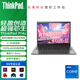 ThinkPad P14s Gen4輕薄設(shè)計(jì)本14英寸聯(lián)想移動(dòng)圖形工作站商務(wù)辦公CAD畫圖筆記本電腦 i7-1360p 2.2K高清屏 RTXA500 4G繪圖獨(dú)顯 16G內(nèi)存512G固態(tài)硬盤 標(biāo)準(zhǔn)版