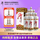 潭酒 1935升級版(非活動版) 醬香型白酒 53度 500ml*6瓶 整箱裝