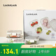 樂扣樂扣（LOCK&LOCK）玻璃飯盒保鮮密封冰箱便當(dāng)飯盒收納盒4件套（不銹鋼蓋）