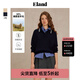 ELAND衣戀毛衣女高智感假兩件領(lǐng)子可拆卸撞色羊毛混紡毛衣25秋新 藏青色(59)Navy L